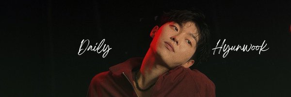 dailyhyunwook Profile Banner