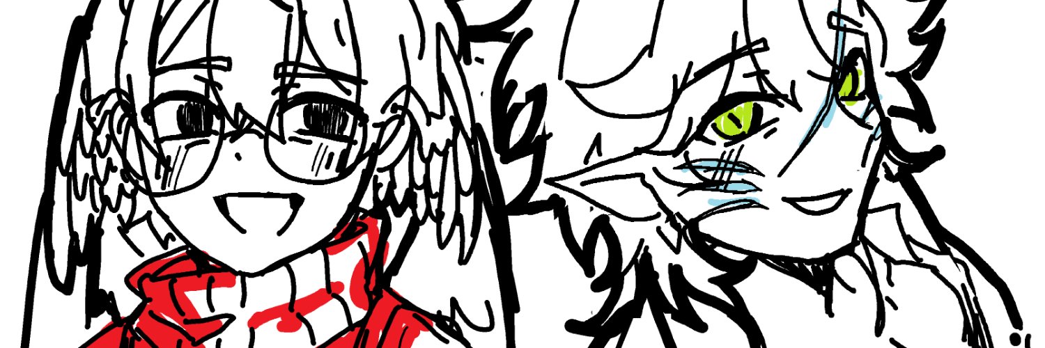 Ahll banner
