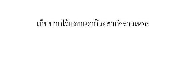 jao banner