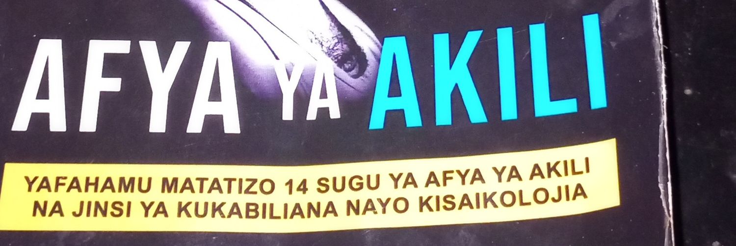 Muddya Foreal banner