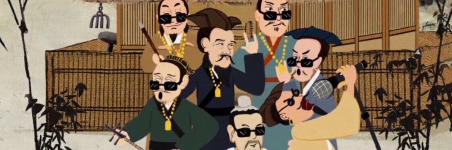 机动长道 grok版 banner