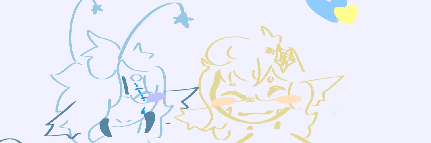 Kit (rootfern!) banner