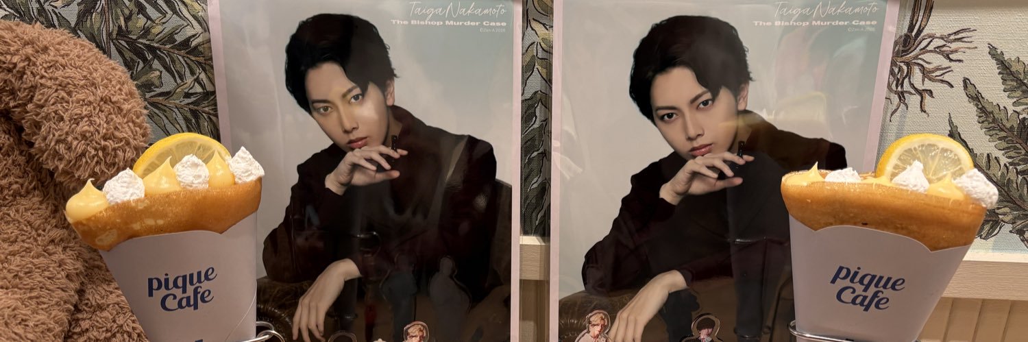aaaknpi's profile banner image