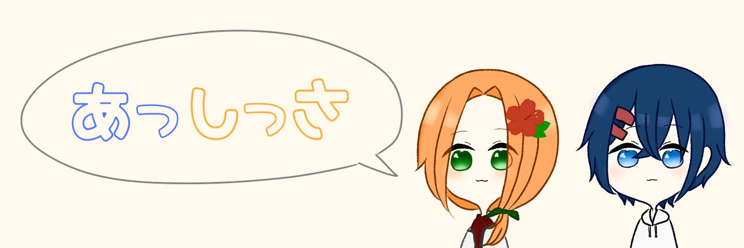 header image
