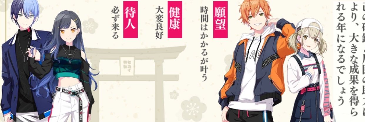 nonno2929's profile banner image