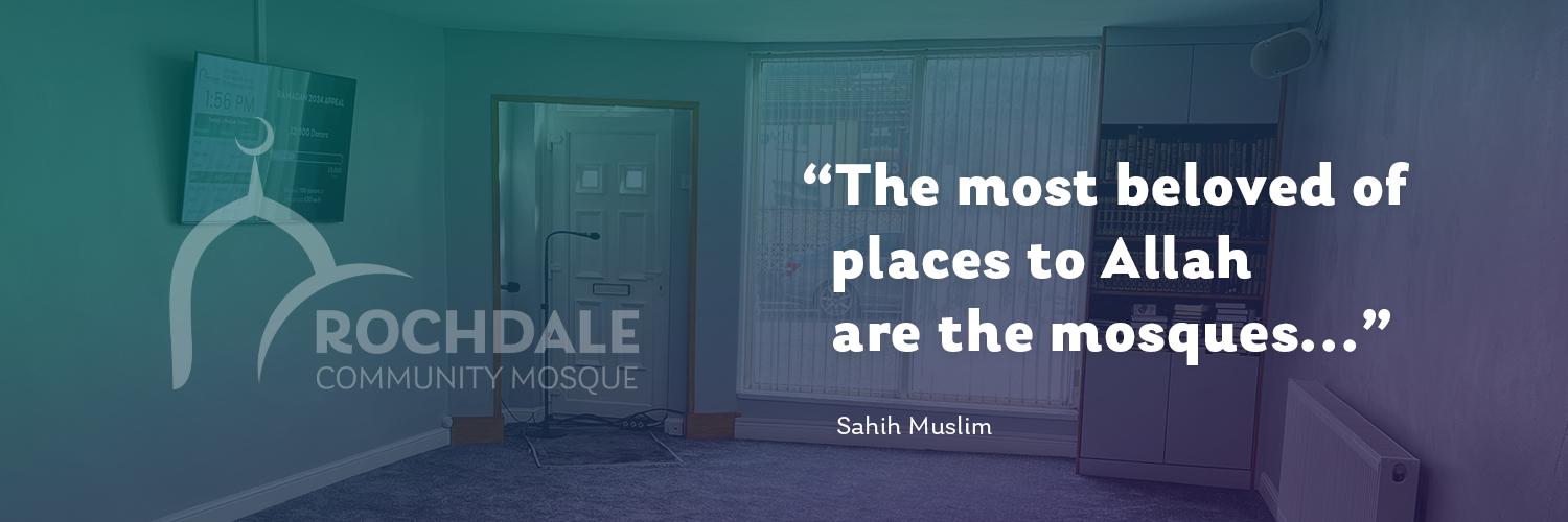 rochdalemosque's profile banner image
