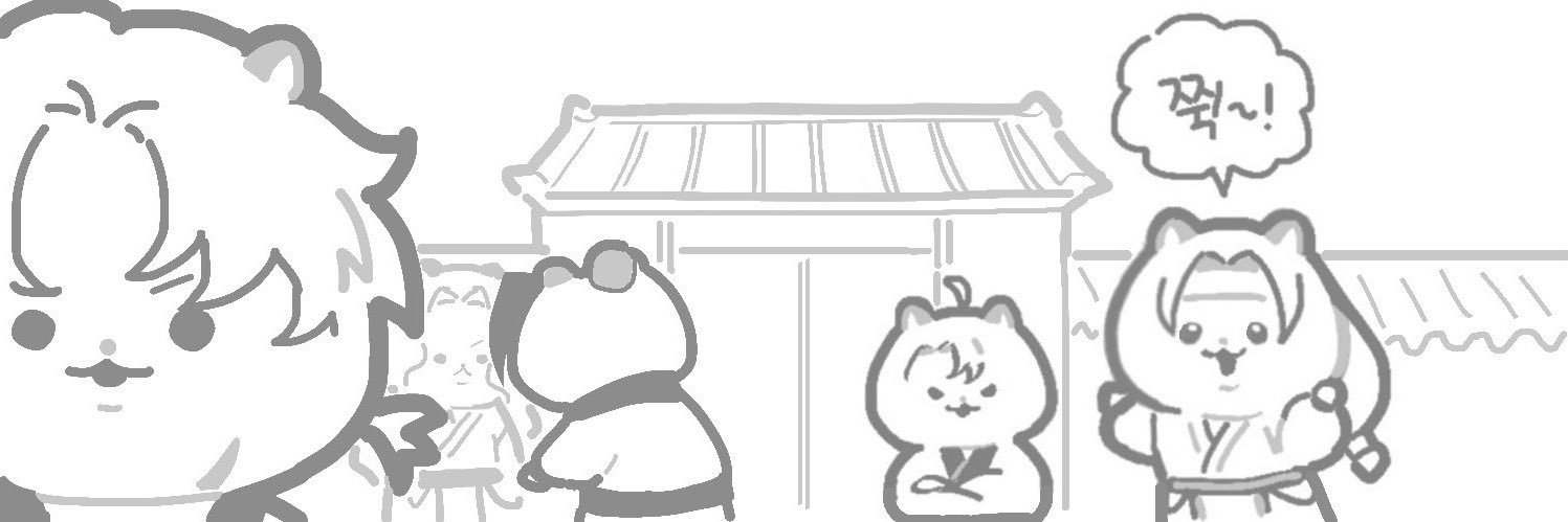 강's banner
