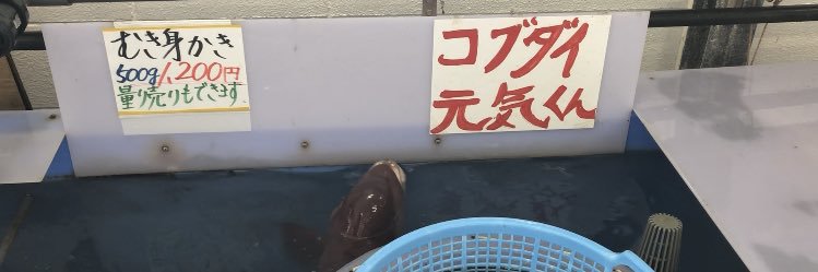 hiedaaa23's profile banner image