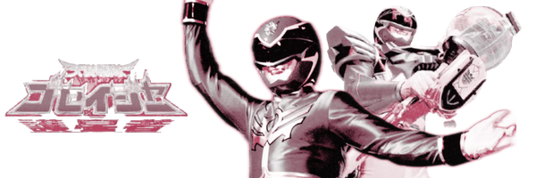 skicksword Profile Banner