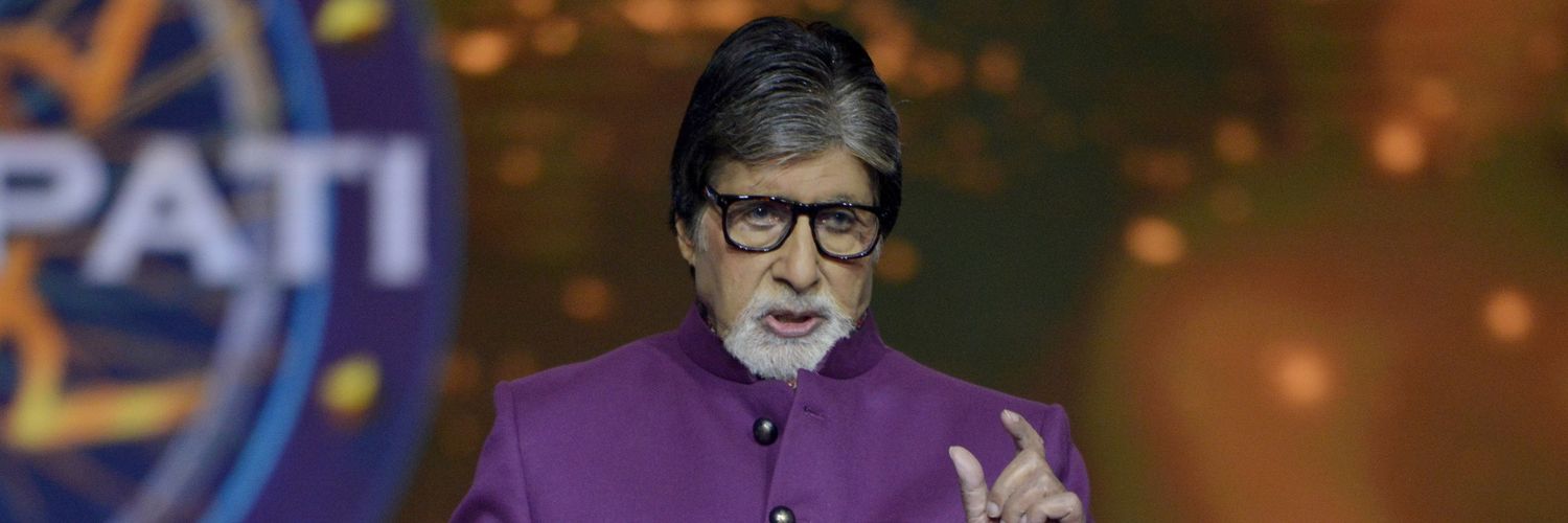 Rinku Tishawer banner