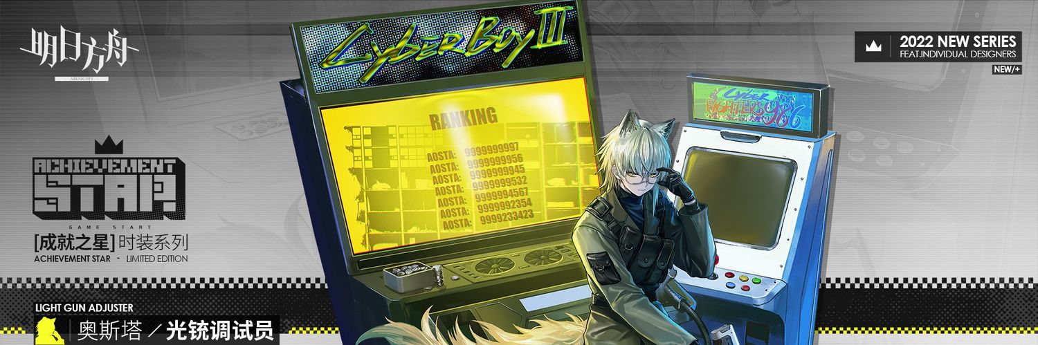 WarcriA's profile banner image