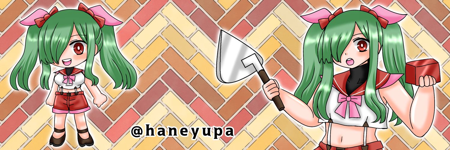haneyupa's profile banner image