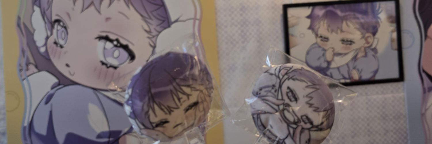 두두 banner
