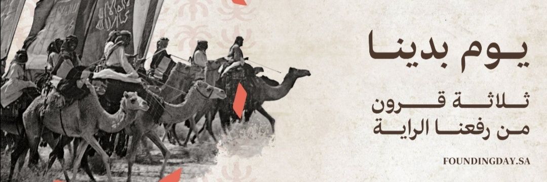 Tw1acu's profile banner image