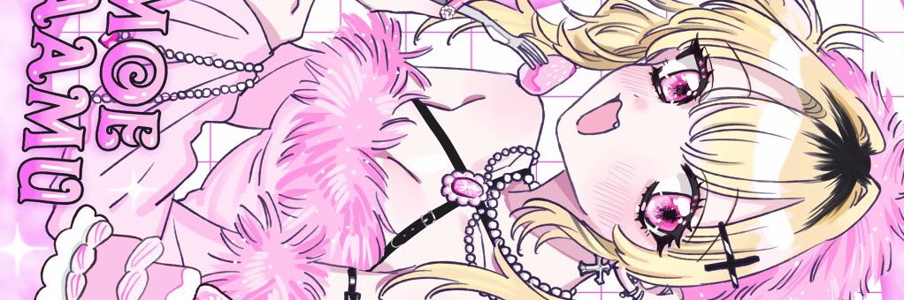 萌まぁむ♥ banner