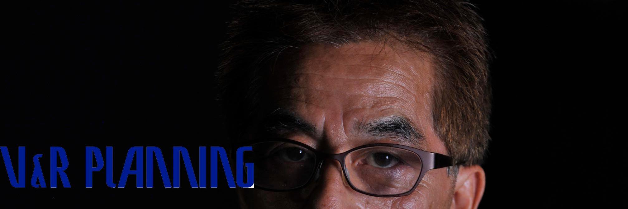 V＆Rプランニング4/28新宿ロフトプラスワン banner