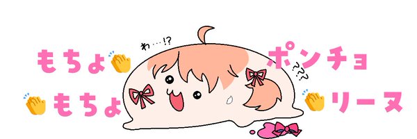 melon_KT_V Profile Banner
