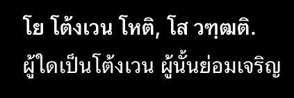 imachild_m's profile banner image