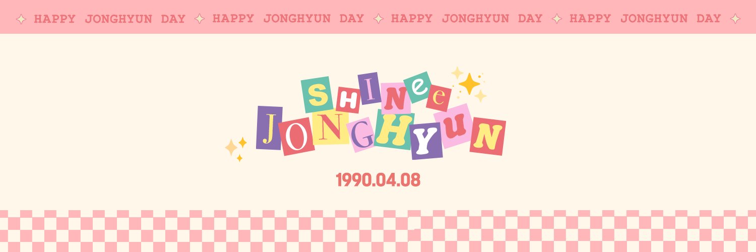 늘 그 자리에 banner