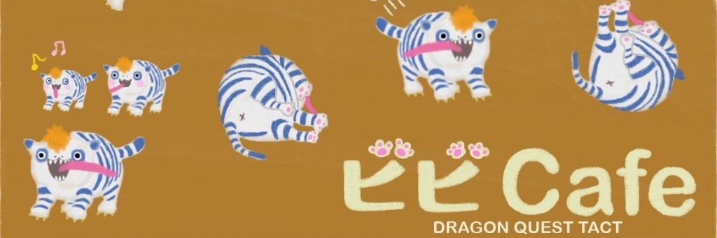 mastertomas7's profile banner image