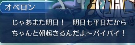米生's banner