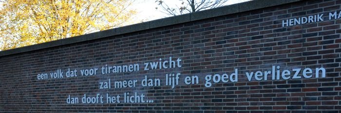 Joost Kool banner