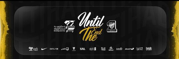 bashar0989 Profile Banner