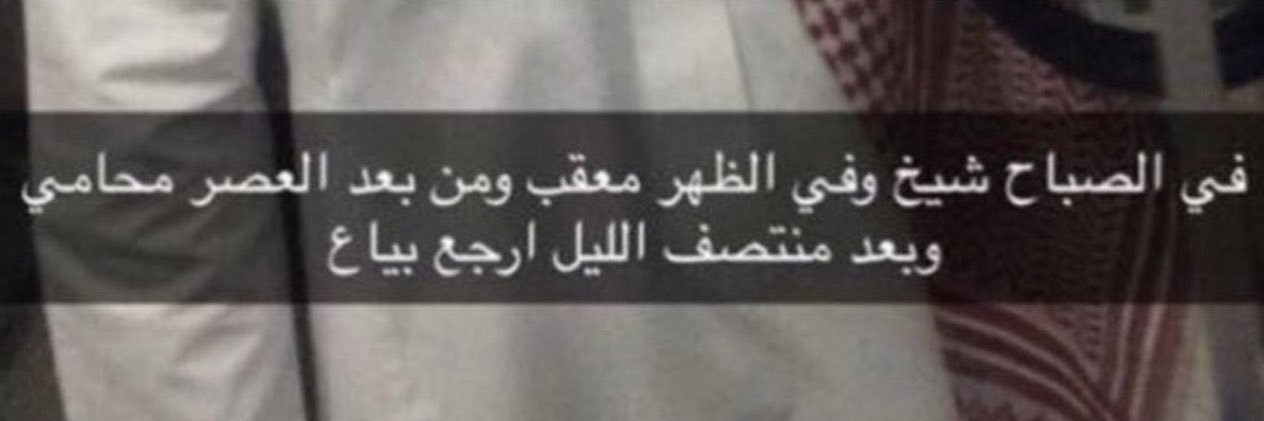 ch banner