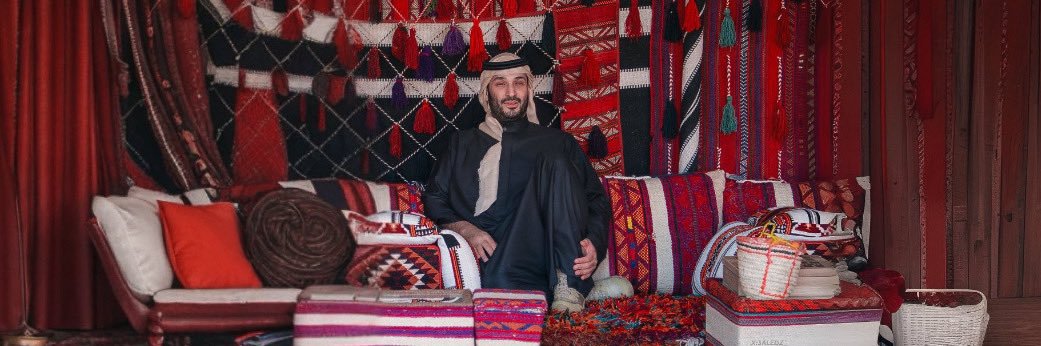 سليمان banner