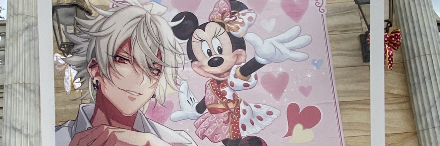 sora_7z's profile banner image