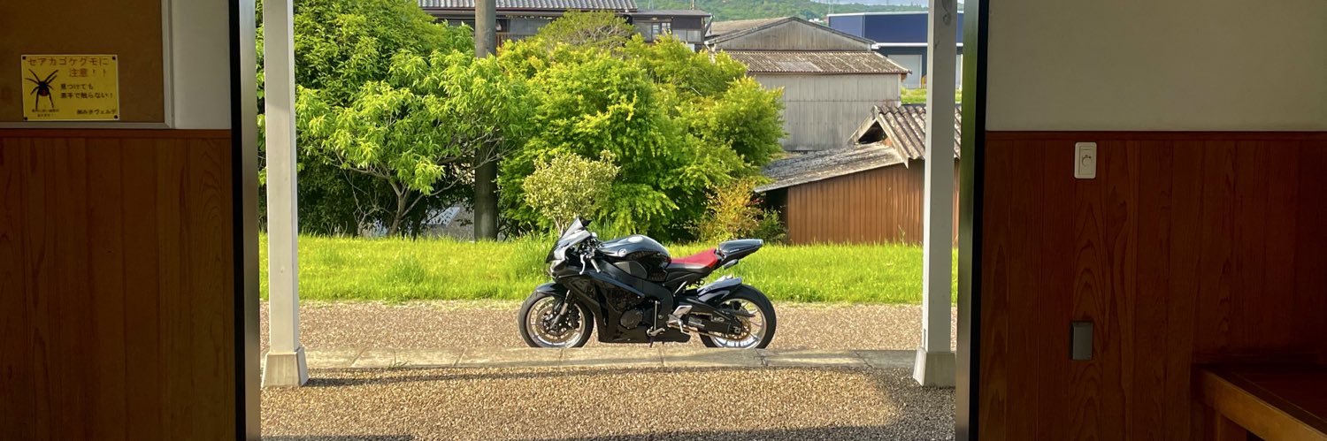 taku banner