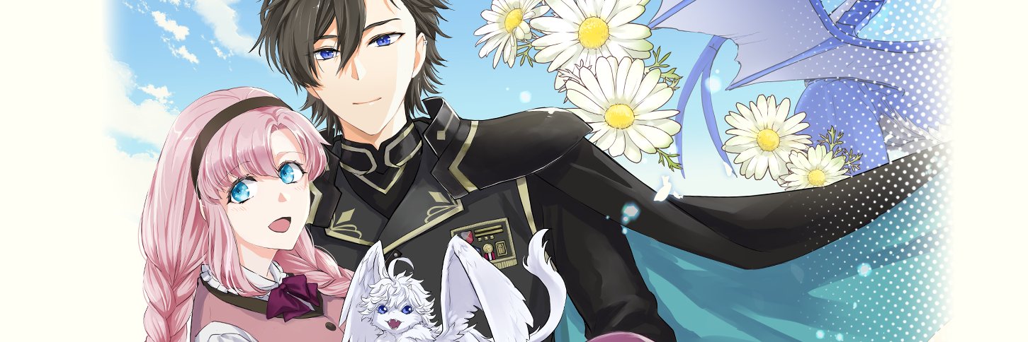 shiki_ak's profile banner image