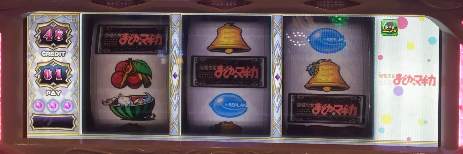 915Ya's profile banner image