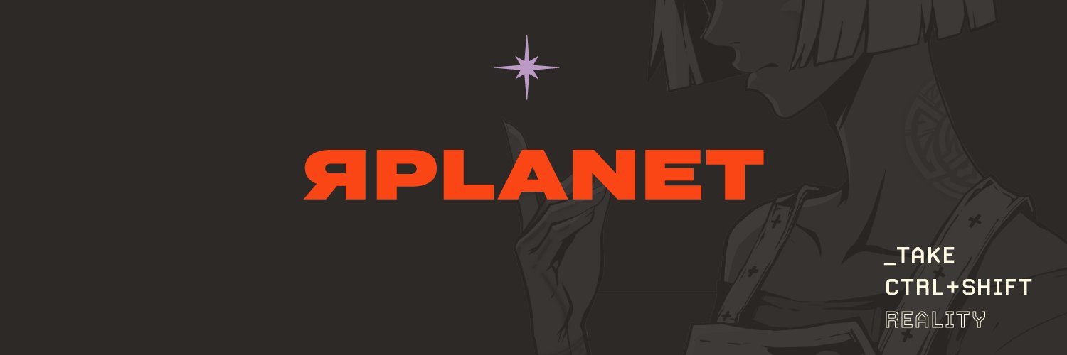 R Planet banner
