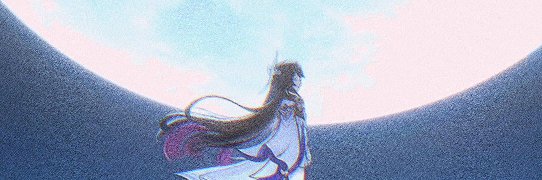 Lia banner