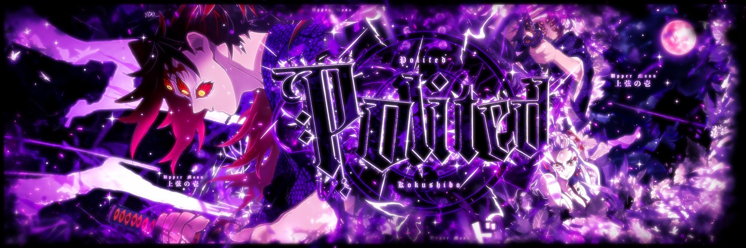 P0lited's profile banner image