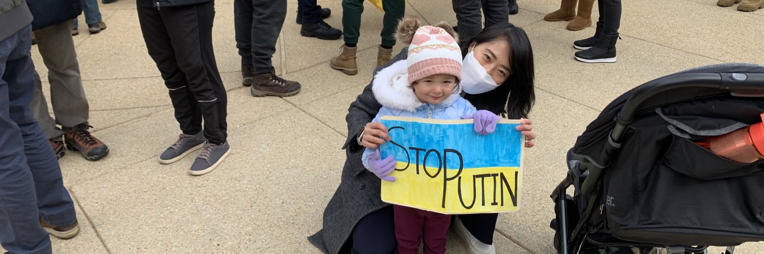 Nicholas Goedert banner