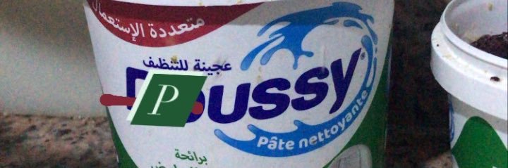 SIMOOX banner