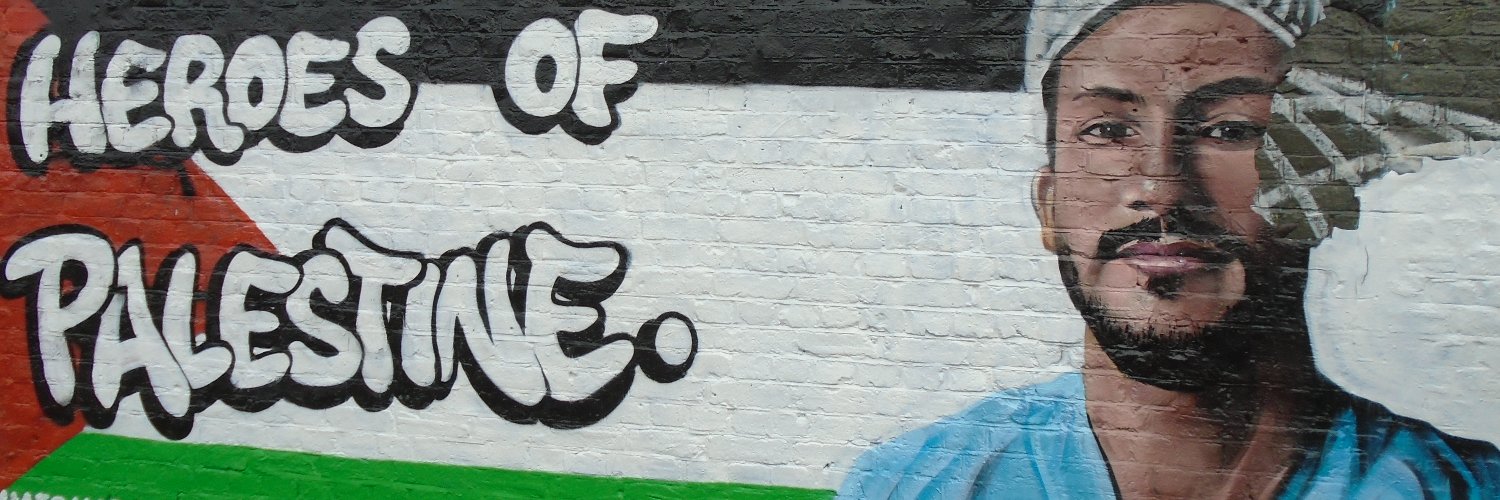 All the Rage (TraxFM) banner