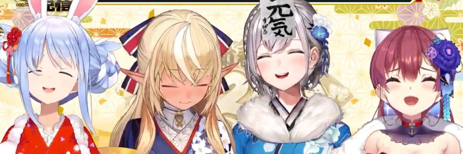 俺だ❗ banner