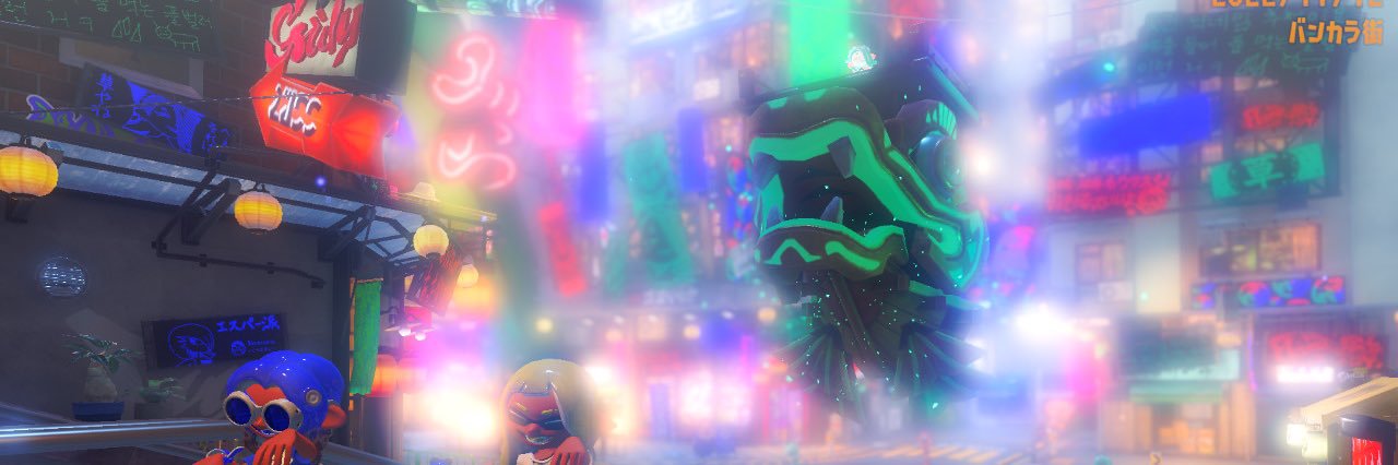 paooooon2's profile banner image