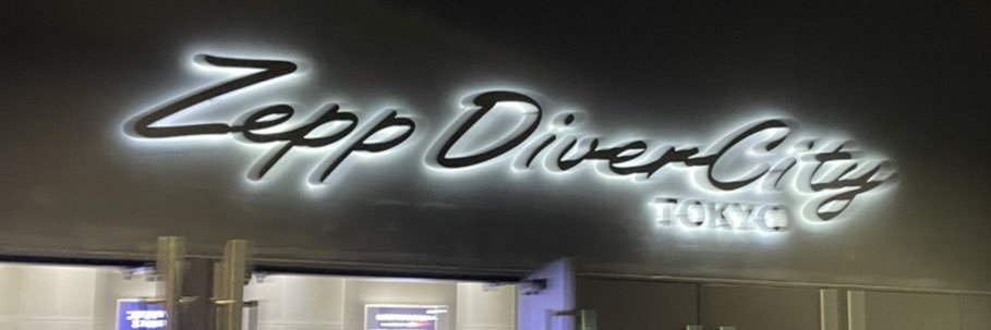adokenpin's profile banner image