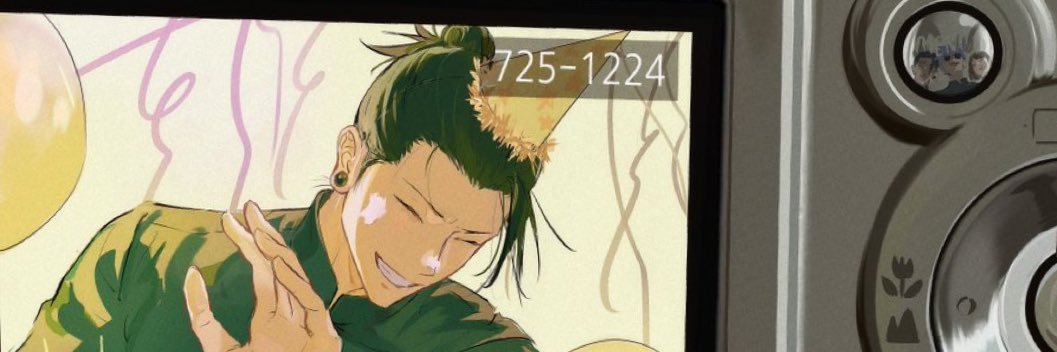 AnotherCoolBud's profile banner image