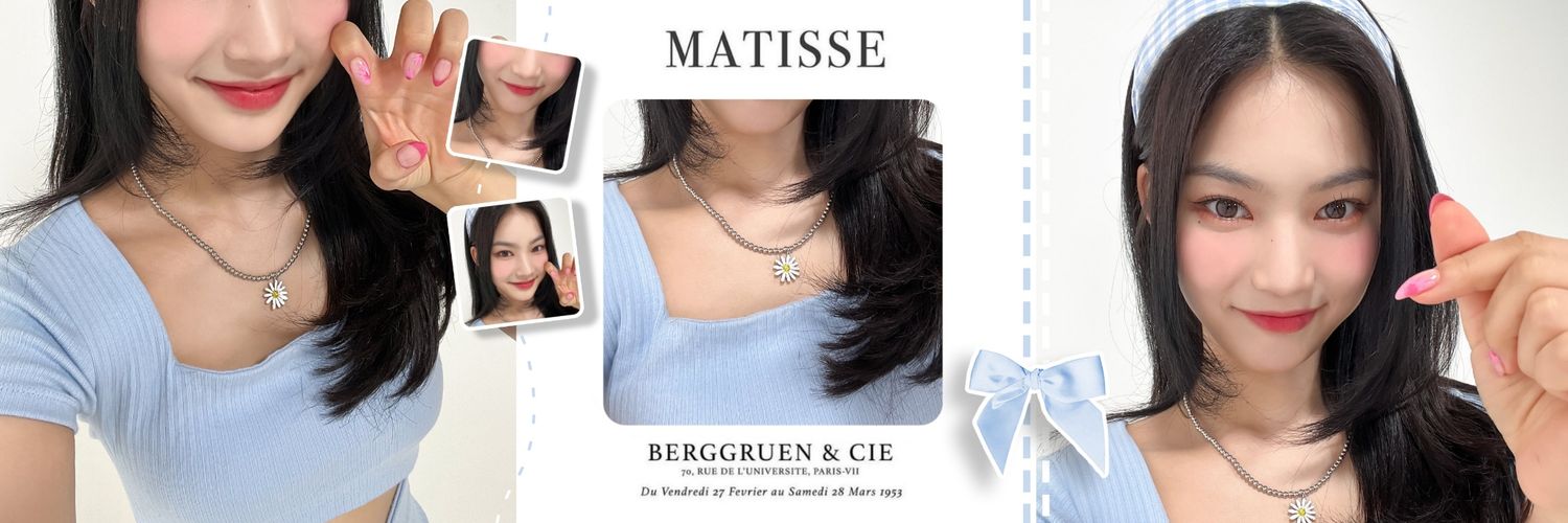 vִֶָio || mention for cdm banner