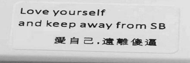 番茄哥