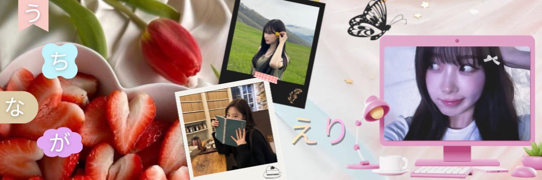 riza BUKAN rent mobil banner