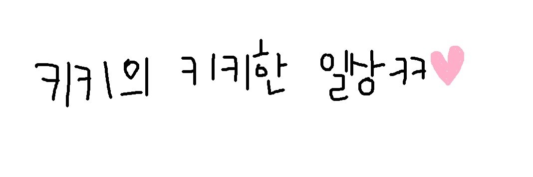 tm5ji's profile banner image