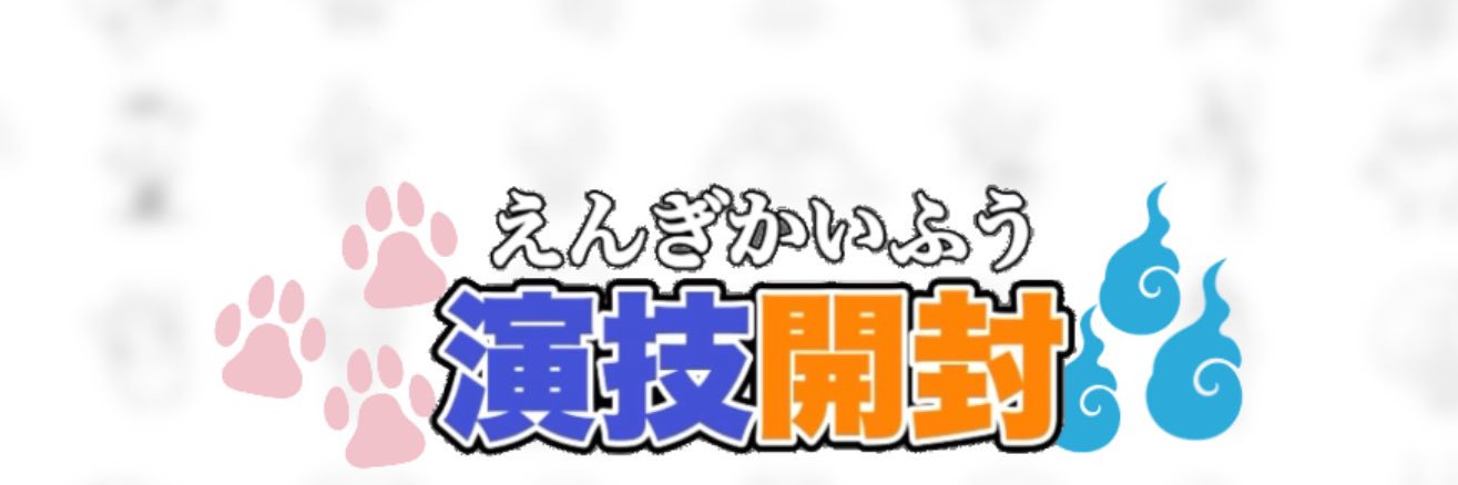 v_nvwl's profile banner image