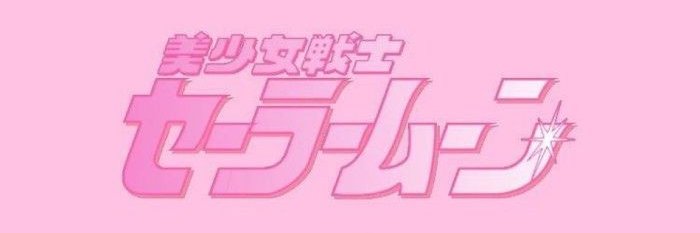Elacornio99's profile banner image