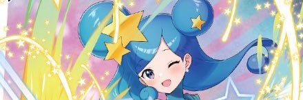 キムチ🦀 banner